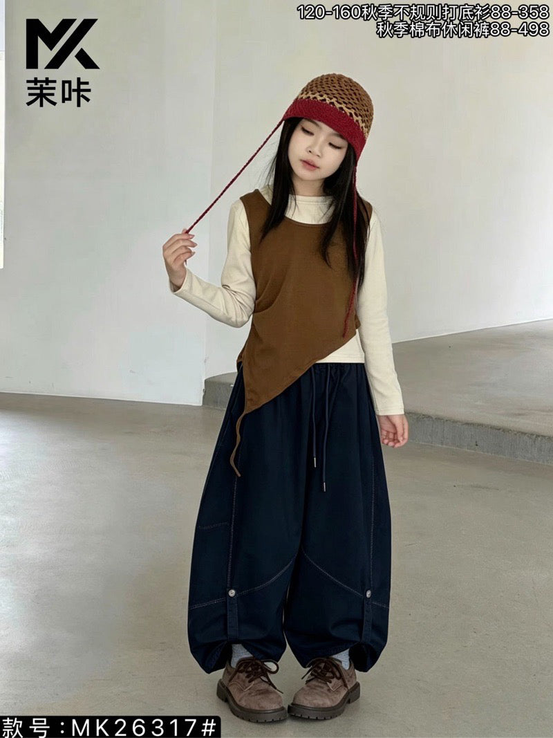 Girls' Clothing