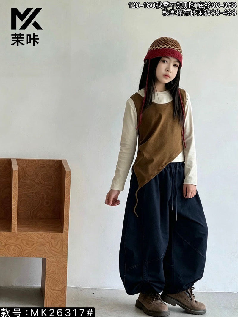 Girls' Clothing