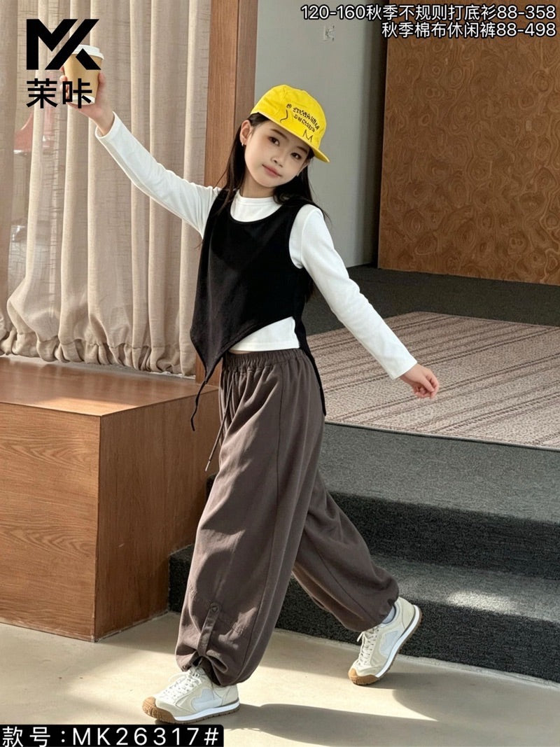 Girls' Outfit Set