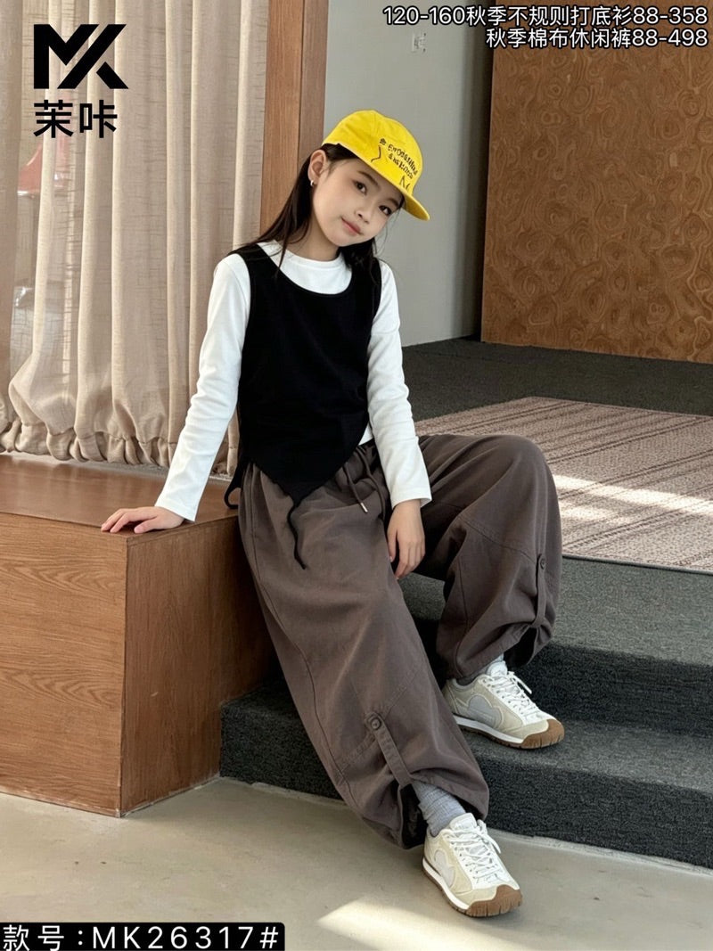 Girls' Outfit Set